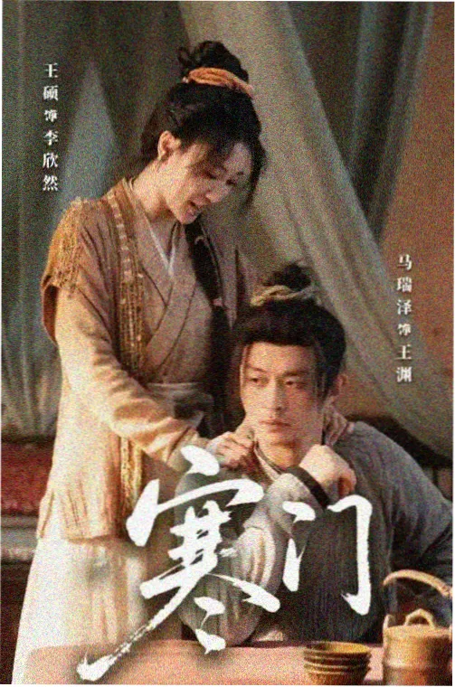 久久小说完本榜第二名深海回声
