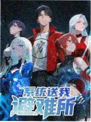 久久小说读者阅读行为数据报告配图